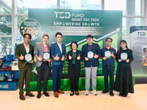 KronoLife ได้รับทุน Proof of Concept (POC) จาก TED Fund