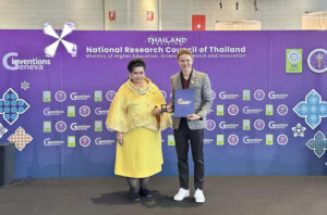 Bronze Medal, 49th Geneva International Exhibition of Inventions, Switzerland