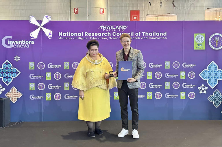 49th Geneva International Exhibition of Inventions