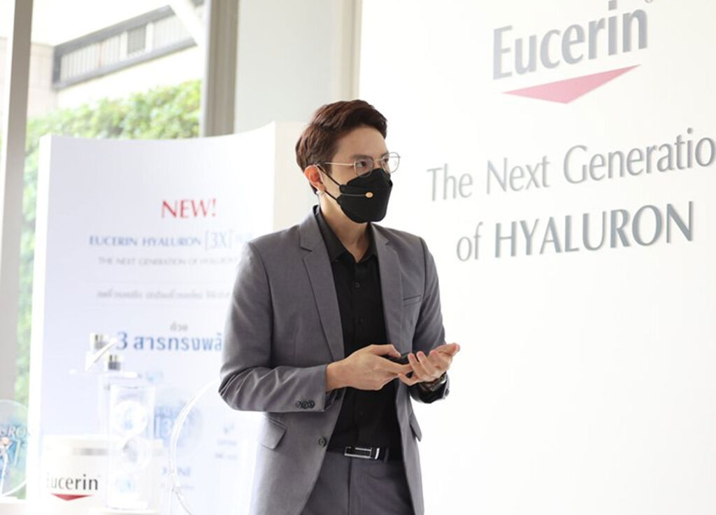 Eucerin Product Launch: “Eucerin Hyaluron [3X] Filler: The Next Generation of HYALURON”
